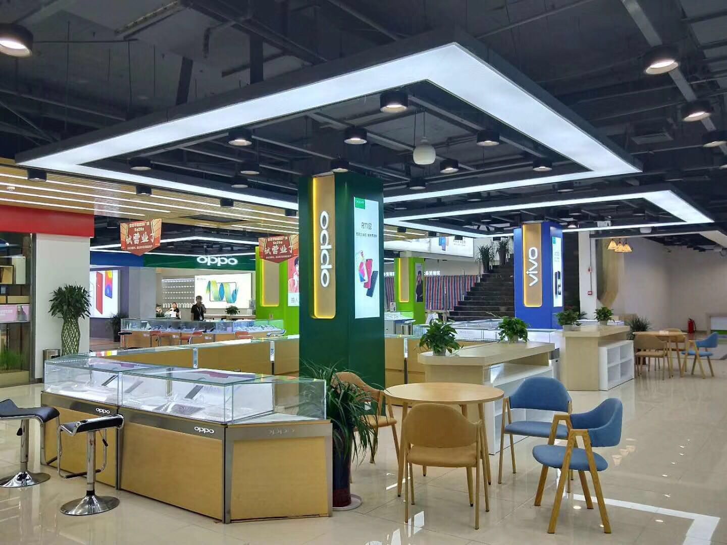 手機(jī)專賣店